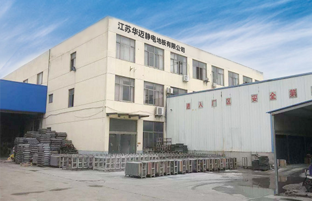 聚鑫汇官方网站图片